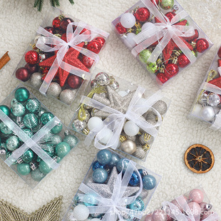 Christmas tree ornaments five-pointed star tree top Christmas ball shopping mall hotel scene layout holiday pendant materials