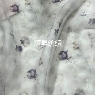 Spring and Summer High-Transparency and High-Density New Chinoiserie Organza Smudged Floral Print Fabric Women's Fashion Light-Skin Skirt Gauze