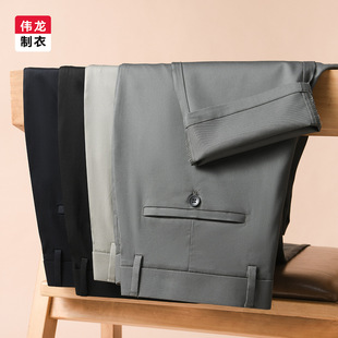 Casual pants with mulberry silk men's ice business commuter suit pants summer new high-end non-ironing anti-wrinkle long pants