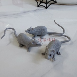 Cross-border plastic simulation mouse Halloween spoof trick accessories 4 color fake mouse 7.3*2.3CM