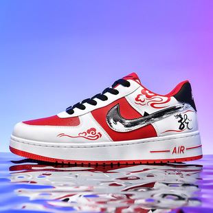 Putian DUNK Low-top Year of the Dragon Limited Air Force One Couple Casual Shoes Velcro Removable Sports Shoes