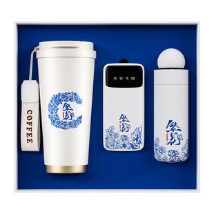 Guochao Fanhua Lily-of-the-valley Cup Accompanying Gift Business Gift suit Company Sends Creative Souvenirs for Staff Opening Activities