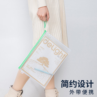 Deli 33414-A4 Test PAper BAg Office File BAg Student StAtionery BAg ExAm Item StorAge Mesh Zipper BAg