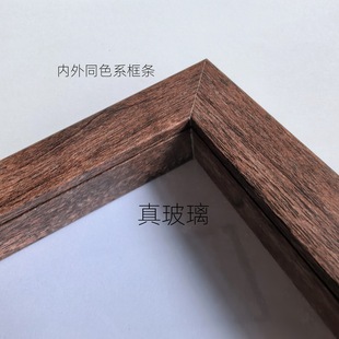 Деревянная стеклянная полая фоторамка бабочка образец насекомых рамка diy ручной монтаж стенд самомонтаж 8-дюймовая витрина