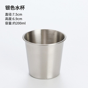 Stainless Steel Table Tableware Three or Four Piece Set Table Tableware Commercial Buffet Hot Pot Shop Dishes Cup Spoon suit