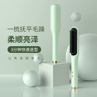 Lazy people do not hurt hair splint dual-use comb cross-border straight hair comb hair straightener negative ion hair care electric hair curler