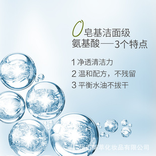 Factory wholesale Hong Kong brand xiangpa clothing amino acid shower gel 1L lasting fragrance cleaning moisturizing Fragrance Bath Lotion