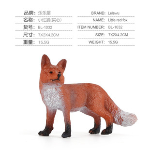 Трансграничное моделирование белки Ежик Red Fox белый хвост олень слон лев Тигр крокодил Волк дикие животные модель украшения