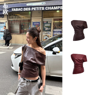 Nana's Same Style/Blogger's Favorite 25 Nanyou Women's Sexy Asymmetrical Slanted Shoulder Hem Pleated Slim Leather Top