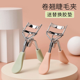 Portable Curl Eyelash Lasting Sunflower Eyelash Clip Female Beginner Clip Local Eyelid Setting New Style