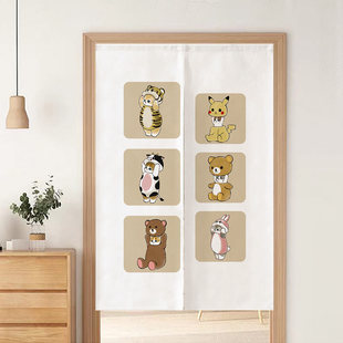 Personalized Text Door Curtain Cartoon Candy Cat Partition Curtain Kitchen Shelter Cloth Curtain Bedroom Hanging Curtain Decoration Toilet