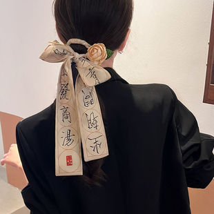 Vintage Tassel Palace Lamp Hairpin High-end Sense Luminous Hairpin Women's Antique Headwear Hanfu Hair Accessories Daily All-match Jewelry