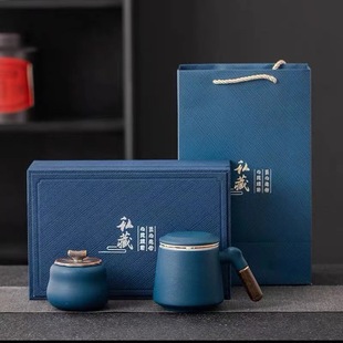 Company Business Meeting Accompanying Ceremony Anniversary to Send Customers and Employees High-grade Water Cup Souvenir Gifts to Set logo