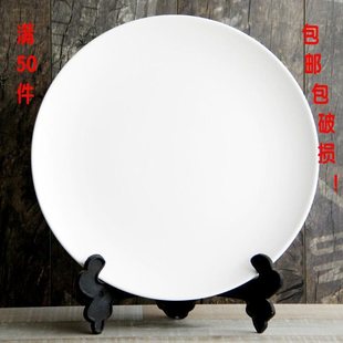 porcelain plate painting blank pottery art burning diy color painting plate plain white blank plate ceramic plain blank blastoderm underglaze color plain graffiti