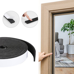 Doors and Windows Door Sealing Strip Window Windshield Gadget Door Bottom Gap Sound Insulation Strip Sticking Door Frame Sealing Strip Sponge