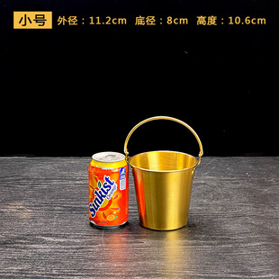 304 stainless steel creative snack bucket Korean fried chicken fries basket ice bucket Internet celebrity Commercial Bar KTV beer wine bucket