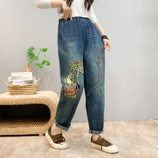 Spring Jeans Women's New Artistic Retro Embroidered High-elastic Cropped Pants Casual All-match Age-reducing Harem Pants Women