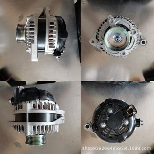 FoR MotheR-of-peARl Odyssey SeRies 31100-RV0-A01 CAR GeneRAtoR 31100-R70-A11 DRopshipping