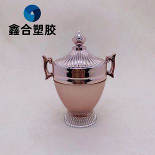 Cream Bottle, Trophy, Cream Bottle, Cream Bottle, Eye Cream Bottle, Empty Bottle, Makeup Packaging Container, Printing and Customization