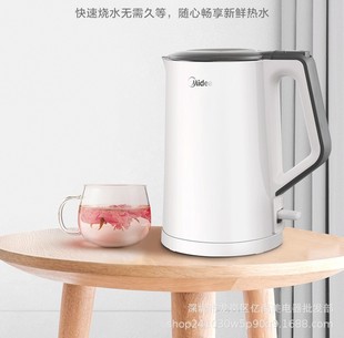 Midea/Midea MK-SH15Colour102b Электрический чайник 1.5L304 Чайник из нержавеющей стали