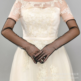 New Style 55cm Long 23cm DIY Tulle Plain Bridal Wedding Dress Gloves Transparent Sexy Black White Wine Red