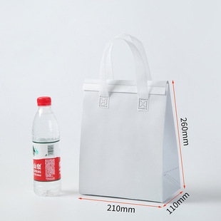 Spot Takeaway Insulated Packaging Bag Disposable Fast Food Milk Tea Cold Drink Aluminum Foil Non-woven Satchel Insulated Bag Customization