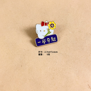 Мультяшная металлическая брошь Sanrio должна пройти золотой список каждый тест
