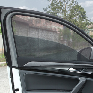 Car sunshade screen mesh four-piece car anti-mosquito curtain sunscreen side window mosquito net new energy