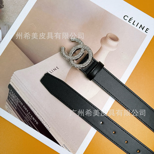 Casual Light Luxury Full Diamond Alphabet Buckle Belt Fashion All-match Women's Suit Jeans Women's Decorative Belt