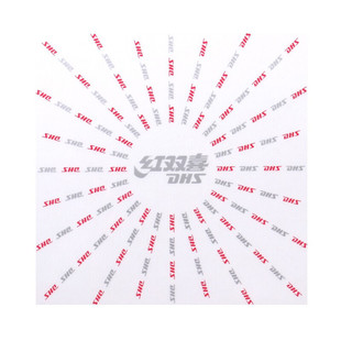 Table tennis racket transparent printing film custom printing clear non-fading pet high stick non-residual glue 170 * 170mm
