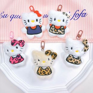 Popular Internet Popular Leopard Print KT Cat Series Pendant Cartoon Cat Pendant Kitten Doll Keychain Plush Toy