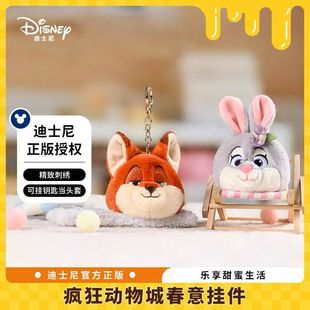 Disney Genuine Licensed Zootopia Spring Flower Series Judy Nick Plush Doll Pendant Headgear