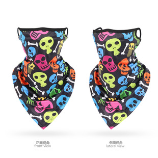 Skull Neck Sleeve Ear Triangle Scarf Ice Silk Mesh Breathable Mask Outdoor Riding Headgear Sunscreen Scarf Scarf Scarf Scarf