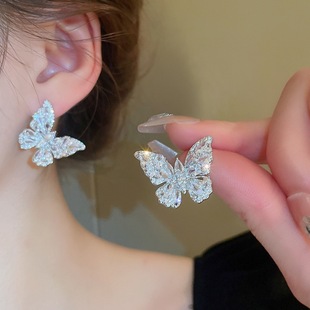 Sweet Light Luxury Zircon Butterfly Silver Needle Earrings Fashionable Exquisite Super Flash Elegant Internet Celebrity High-end Earrings for Women