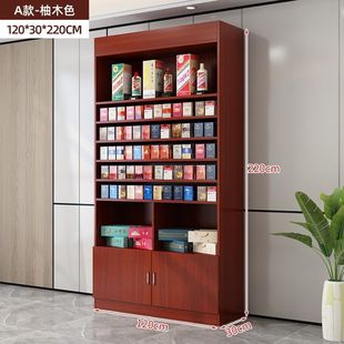 Cigarette Cabinet Display Cabinet Supermarket Tobacco and Alcohol Monopoly Cabinet Store Shelf Display Rack Convenience Store Commodity Display Cabinet Container