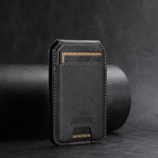 Suitable for Apple 15ProMax Android Universal Mobile Phone Magnetic Suction Card Case Card Cover MagSafe Magnetic Ring PU Leather