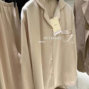 Metwo Tencel Sambos Pajamas suit Women's Early Autumn Dame Comfortable Breathable Home Suit High-grade Two-piece Set