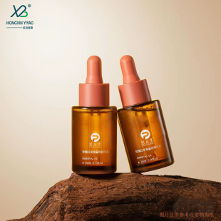 in stock Cinnabar Red Simple Essence Bottle 30ml Glass Bottles Tea Essential Oil Dropper Bottle Customizable