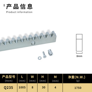 Transmission rack stainless steel/45 steel extended precision helical gear rack machinery parts manufacturers wholesale