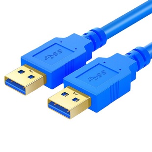 Ямазава Двухголовый USB-кабель для передачи данных 3.0/2.0 для всех мобильных жестких дисков для ноутбука радиатор подключения удлинитель