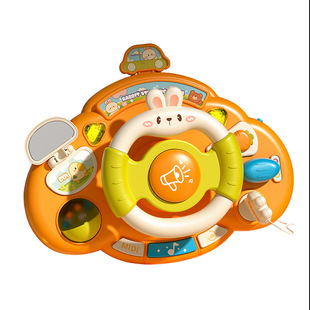 Children's cartoon rabbit co-pilot steering wheel puzzle early education simulation car steering wheel music toy set