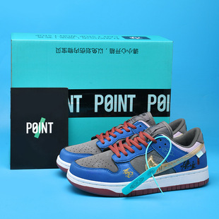 Nk Putian dunk Year of the Snake Limited 2025 Spring New Men's Shoes Aj Low-top Board Shoes Small Green Snake Women's Couple Casual Shoes