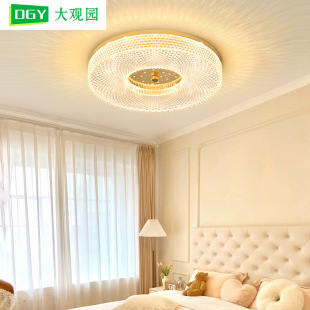 Grand View Garden Bedroom Lights Ceic Lights Modern Minimalist Room Lights Light Luxury Advanced Creative Restaurant Master Bedroom Lights Q118
