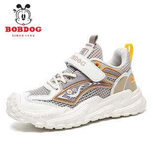 Babus Boys Boys Shoes 2025 Летняя односетка полые детские кроссовки