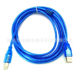 Прозрачный USB2.0 кабель для печати AM к BM кабель для передачи данных квадратный порт кабель с магнитным кольцом компьютерный кабель принтера