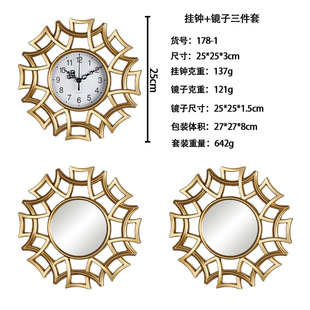 New Amazon Hot Sale Decorative Clock Vintage Wall Clock Living Room Clock European Style Clock Creative Antique Wall Clock Wholesale