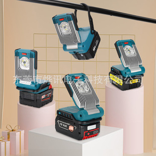 Лампы мощностью 9 Вт подходят для электроинструментов Makita Bosch Dewei Miwachi, яркая осветительная лампа с литиевой батареей 14,4-18 В