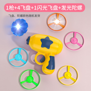 Children's Toys for Boys over One Year Old to Birthday Little Girls and Boys Drop Shipping with Free Shipping