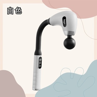 The second generation of upgraded elbow fascia gun back-beating artifact lengthened back-knocking massage hammer mute body back leg