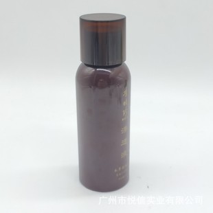 60ml100mlpet лосьон спрей флакон духов эфирное масло Алкоголь Бутылка Косметика ежедневно химических универсальная упаковка бутылка оптом
